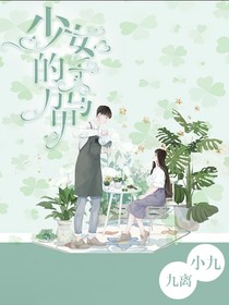 大佬的萬千馬甲