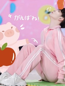 周震南——小明星与小助理的小日常