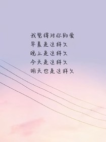破解密码