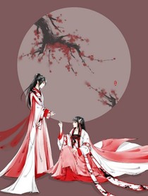 穿越时空之晗王妃不好惹