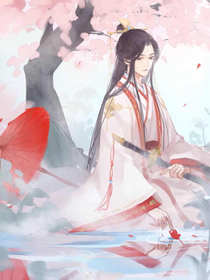 花开未满，梦醒千年