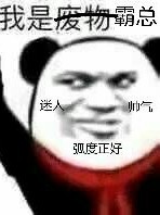 雜貨CP（短篇合集）-d765