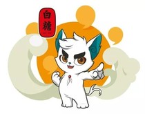 京剧猫之歌手白糖之恋