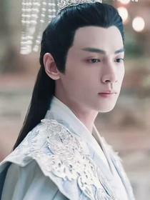 香蜜沉沉烬如霜之爱或不爱