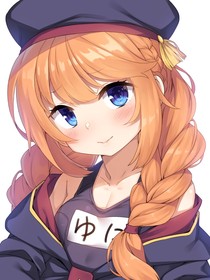 今日要打工嗎？