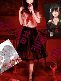 对错黑白