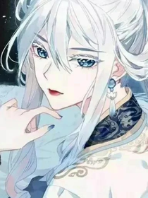 穿越魔道当兔子