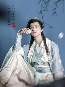 tfboys——我穿越了！-d094