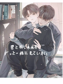 兔兔怎么變A了？