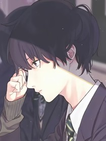 霸道学渣爱上我