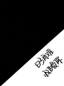 和平的雨