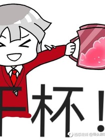 tac的腦葉