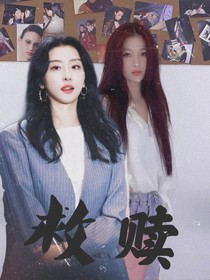 書名正在修改1599219058915824237