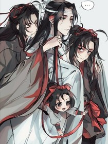 魔道——幽思
