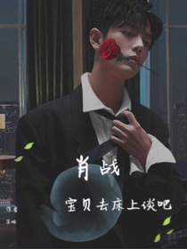 書(shū)名正在修改1596941514271023842