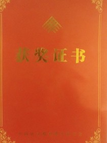 作文百詞匯