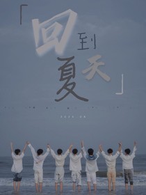 TNT：存在你的風(fēng)景