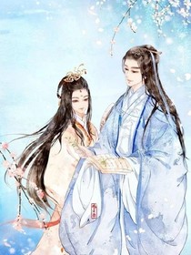 狐帝的惊世毒妃
