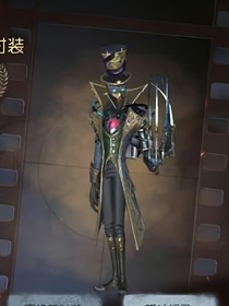 穿越第五人格当庄园主