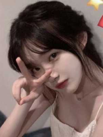 我網(wǎng)戀對象是班長