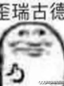 洛辭：對不起，錯過的事不能重來