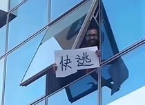 R1SE——我只是性别认识障碍而已——