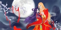 金羅永戀