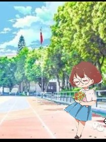 7班的秘密