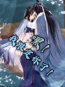 世世緣