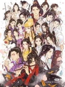 穿越之温若寒女儿