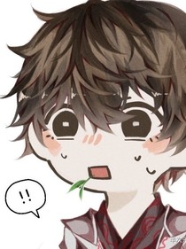 玩不下去了