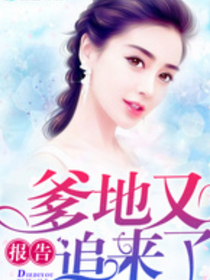 余生皆是喜欢你哦