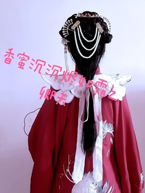 香蜜沉沉烬如霜之卿天