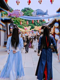 陳情令：只中意你