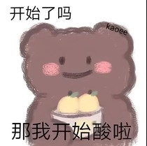 姐姐請(qǐng)和我談個(gè)戀愛(ài)