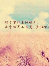 十年后的青春