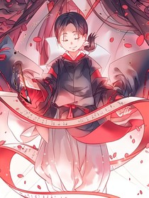 以水为笔