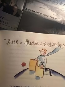 今天也是做亂燉大佬的一天
