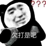 逐亮