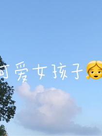 持续进行的爱恋