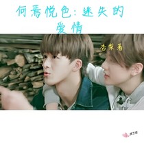 书名正在修改1597462545204123539