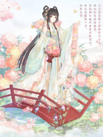 穿越书中世界