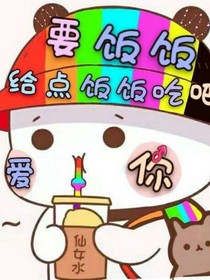 UFO之谜