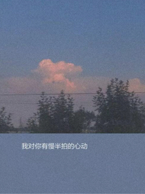 放逐……愛