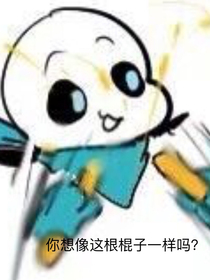 我是图片，图片的图片