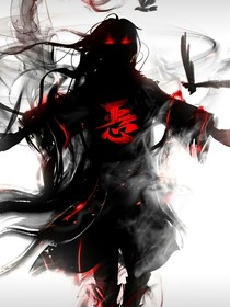 细思恐怖
