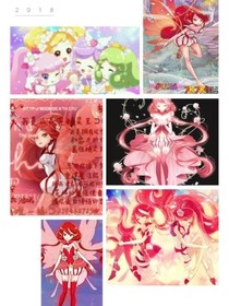 小花仙之夏玲心