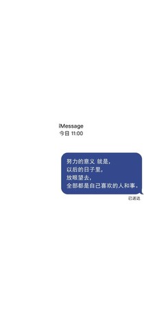 這個(gè)夏天又四十度了