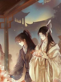 魔道學(xué)院［現(xiàn)代］