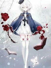 木偶少女穿越凹凸世界